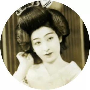Toshiko Iizuka