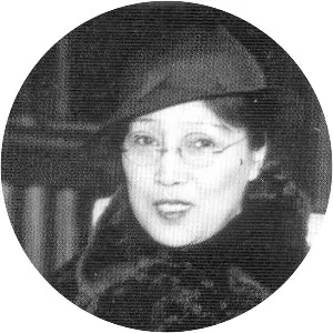 Toshiko Tamura - Novelist