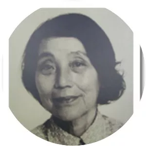 Toshiko Yuasa