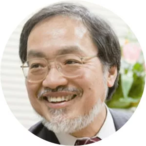 Toshio Fukuda
