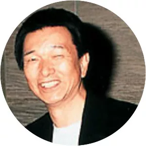 Toshio Kamata