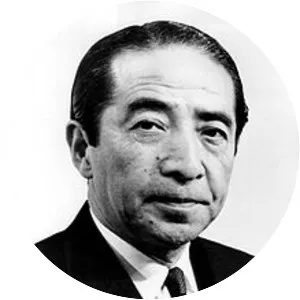 Toshio Kimura