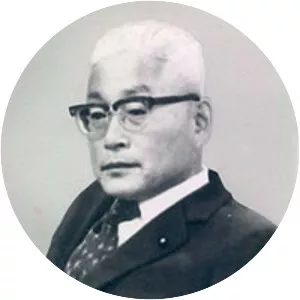 Toshio Kōmoto - Japanese Politician
