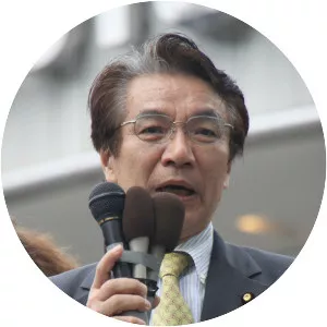 Toshio Yamada