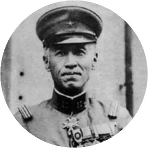 Toshirō Obata