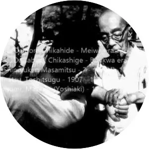 Toshitsugu Takamatsu