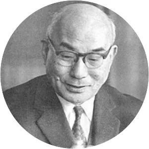 Toshiwo Doko