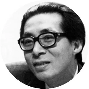 Toshiyuki Kajiyama