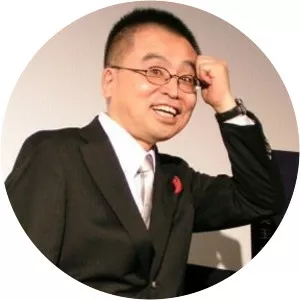 Toshiyuki Mizutani