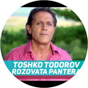 Toshko Todorov - Musical artist