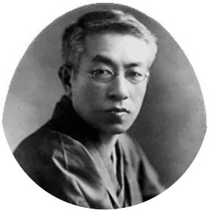 Tōson Shimazaki