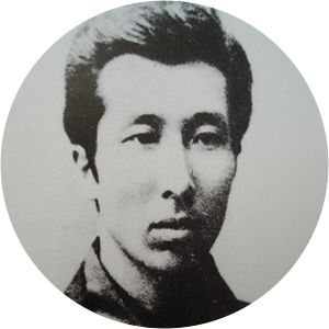 Tōsui Nakarai