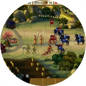 Total War Battles: Shogun