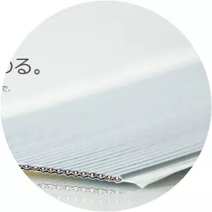 TOTOKU ELECTRIC CO. , LTD.