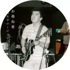 Totsuzen Danball - Musical group