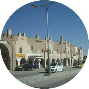 Touggourt