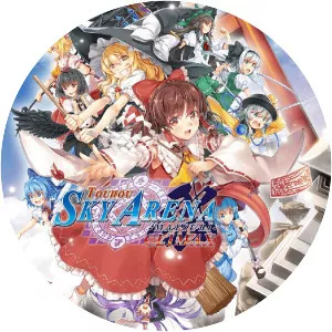 Touhou Sky Arena: Matsuri Climax
