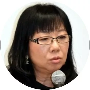 Touko Machida - Japanese screenwriter