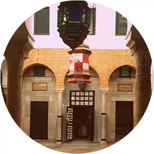 Tourbet Aziza Othmana - 