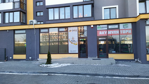 Tov Kompaniya Vsesvit Komfortu - Fire protection consultant in Lviv, Ukraine