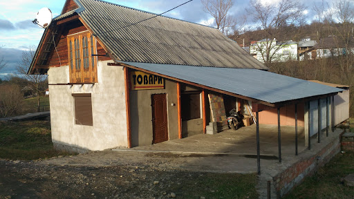 Tovary - Store in Utoropy, Ukraine
