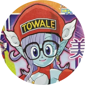 Towale - 