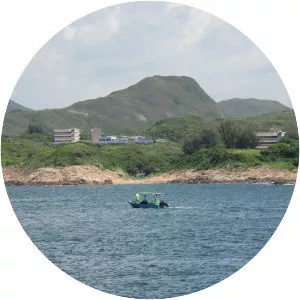 Town Island - Island in Hong Kong, Asia