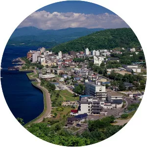 Toyako - Town in Hokkaido, Japan