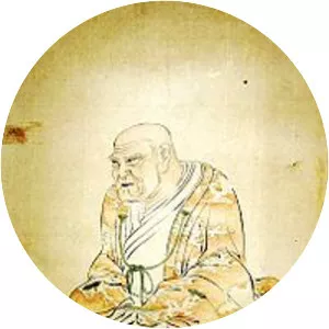 Tōyama Kagemoto