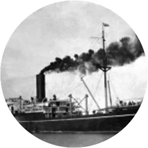 Toyama Maru - Submarine