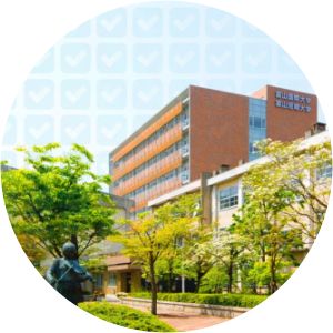 Toyama University of International Studies