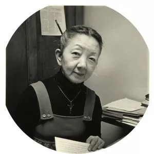 Toyo Suyemoto - American poet
