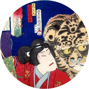 Toyohara Kunichika