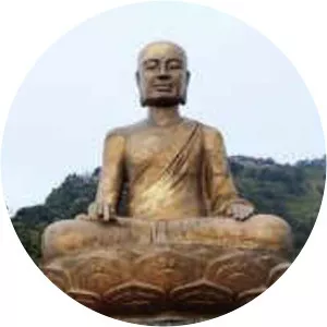 Trần Quốc Chẩn - Trần Nhân Tông's son