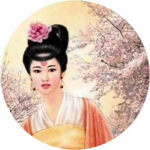 Trần Thị Dung (Linh Từ quốc mẫu)