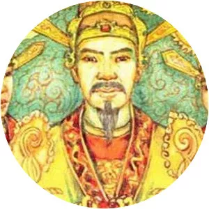 Trần Thái Tông - Vietnamese king