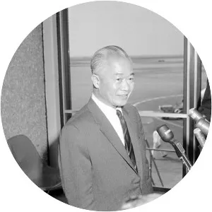 Trần Văn Chương