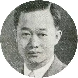 Trần Văn Khiêm