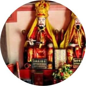 Trịnh lords (Chúa Trịnh)