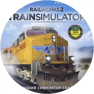 Train Simulator