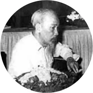Tran Dai Nghia (Trần Đại Nghĩa)