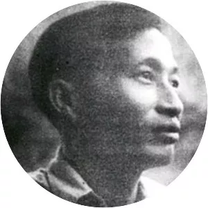 Tran Dang Ninh (Trần Đăng Ninh)