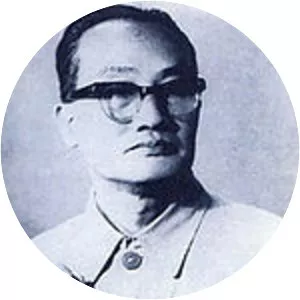 Tran Huu Tuoc (Trần Hữu Tước)