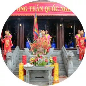 Tran Quoc Nghien photograph