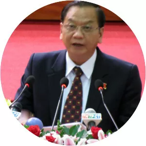 Tran Quoc Trung (Trần Quốc Trung)