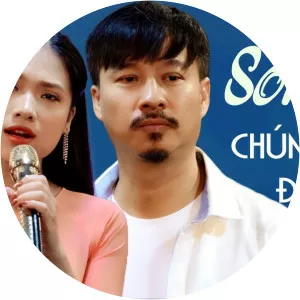 Trang Hạ