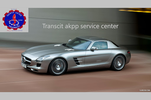 Transcit Akpp Service Center