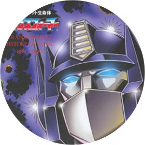 Transformers: History of Music 1984–1990 Album