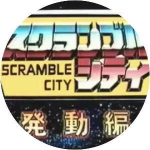 Transformers: Scramble City