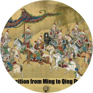 Transition from Ming to Qing